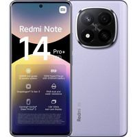 SMARTPHONE XIAOMI NOTE14PP 5G 12-256PUR SMARTPHONE XIAOMI NOTE14PP 5G 12-256PUR